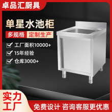 �β�ˮ�ؙ����P䓆�ˮ�۹���̨��ϴ�˳���ϴ���ˮ�ؙ�������