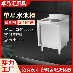 �β�ˮ�ؙ����P䓆�ˮ�۹���̨��ϴ�˳���ϴ���ˮ�ؙ�������
