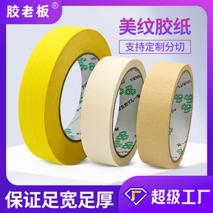 �S�����y�z�����z�b���ɫ���z����܇�����ڱ��Sɫ���y���z�����l