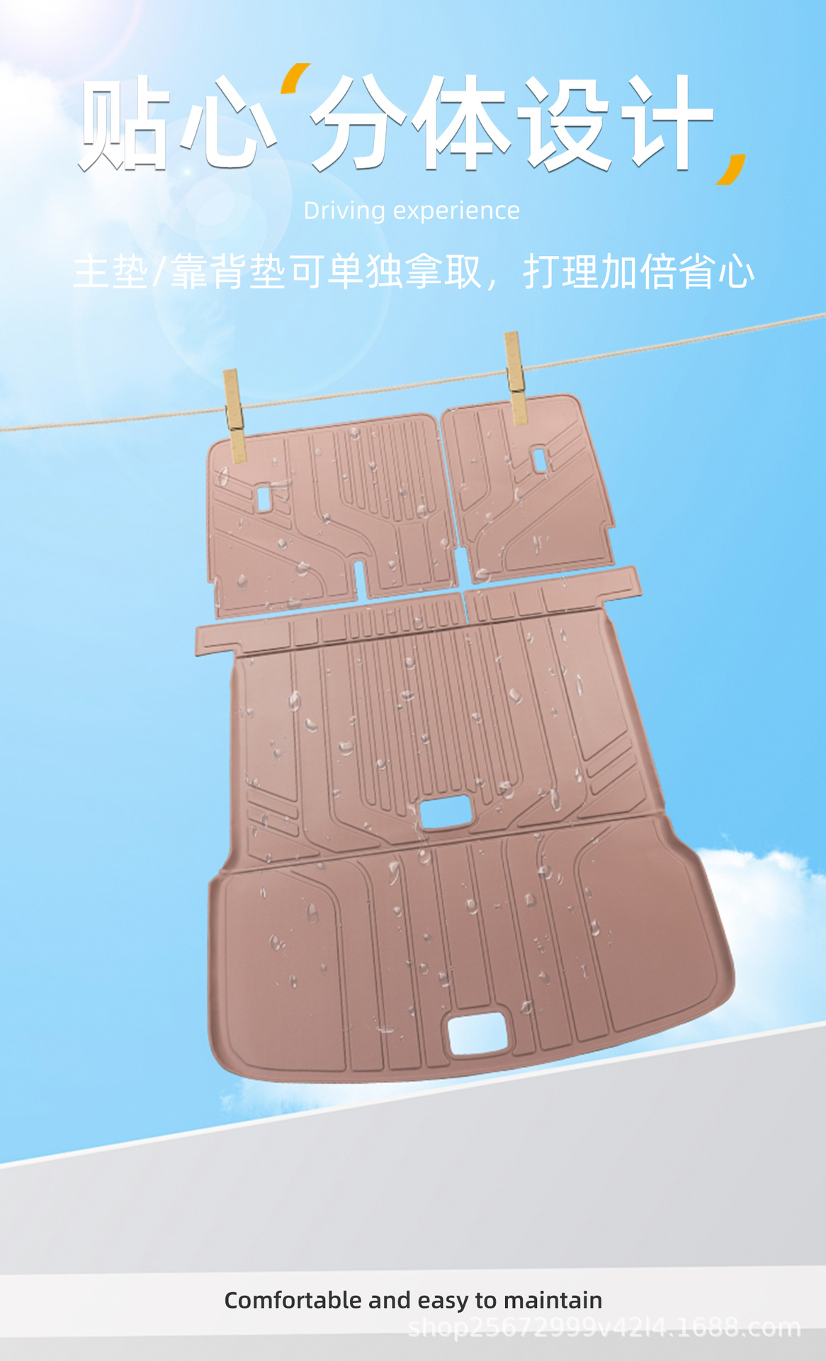 Suitable for the 2026 model of the LeDao L80 trunk mat, a foldable Nio accessory made of TPE material for car trunks