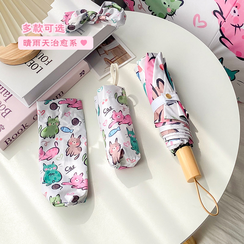 Original Color Cat Automatic Folding Black Rubber Sun Umbrella Sunlight and Rain Dual-Use Women's Sun Protection UV Protection Folding Sunshade Original Color Cat Automatic Folding Black Rubber Sun Umbrella Sunlight and Rain Dual-Use Women's Sun Protection UV Protection Folding Sunshade