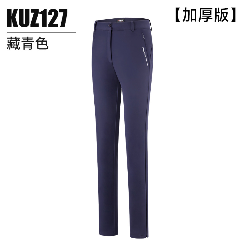 Quần golf nữ PGM dài, co giãn cao, chống thấm nước, dáng ôm thể thao — KUZ127-Xanh Navy [Dày dặn cho mùa Thu Đông]