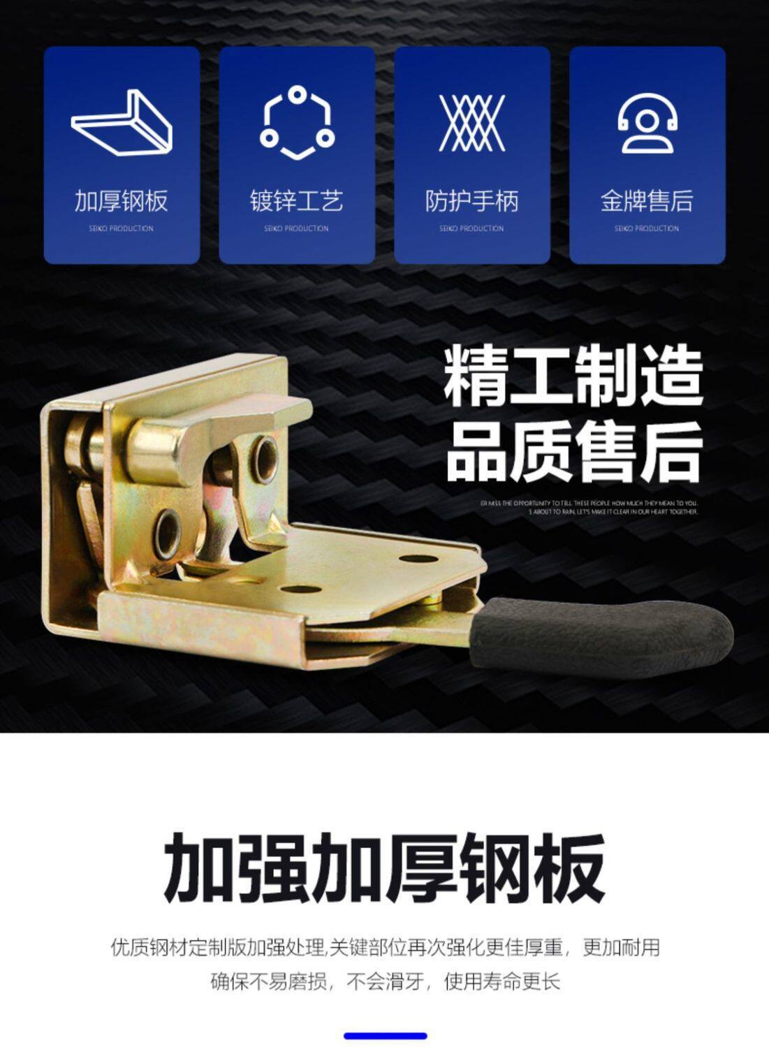Electric Tricycle Lock Body, Full Enclosure Vehicle Lock Block, Fully Enclosed Door Lock Core Assembly, Dayang Dajiangmen Lock, Engineering Lock