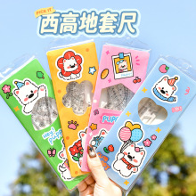 �ɐ����ߵ��׳߳����ļ����ľߪ�Ʒ �W����ֱͨ�����ǰ����b