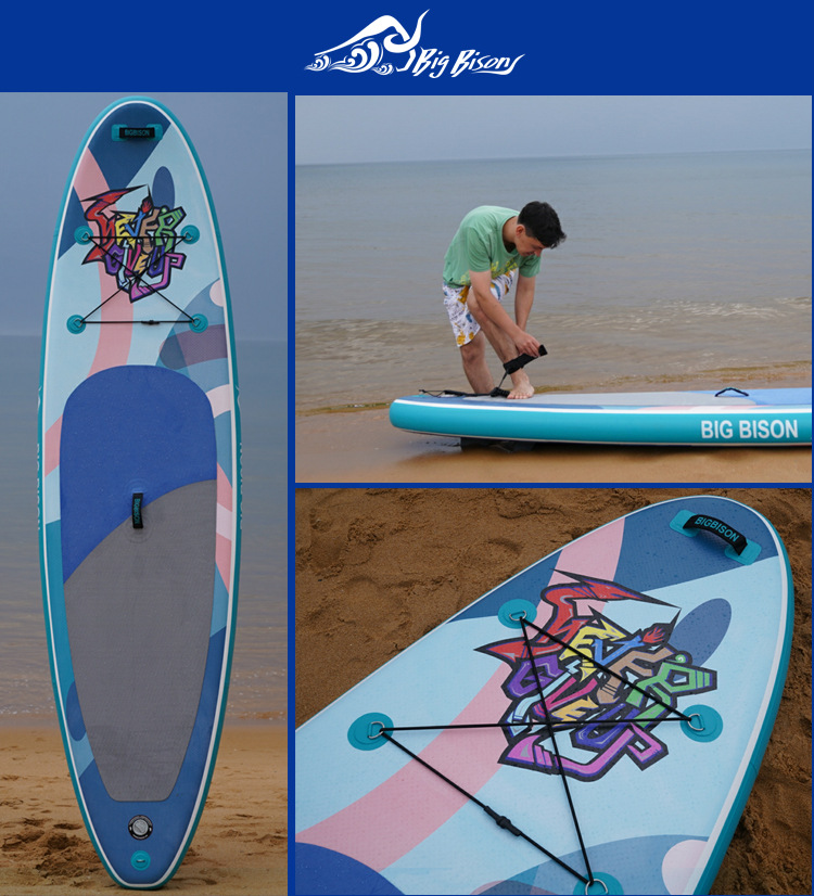 Cross-Border SUP Inflatable Surfboard Manufacturer Wholesale Water Skiing Kayak Stand Up Paddle Board_desvips.com