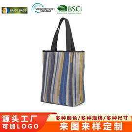 批发韩版亮片时尚女包折叠手提包外卖超市购物袋女服装袋LOGO定制