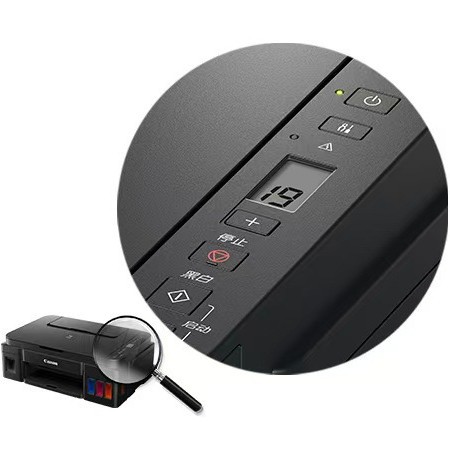Canon, printer, G2810, G2810