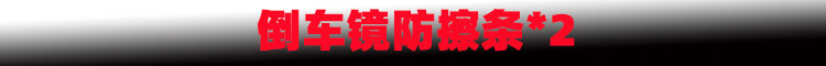 新样1.jpg