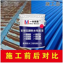����䓘��Cе�r�C������T���Fˇ�ڗU���·��P�������������