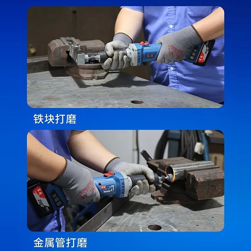 Dongcheng recargable sin escobillas DCSJ25 broy eléctrico de litio 20V molino recto de mano pulido, molienda, grabado, molienda interna