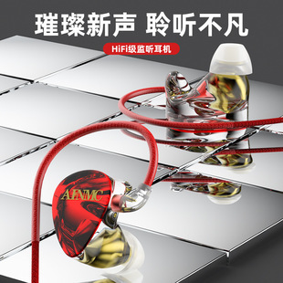 AINMC IE300���ʽ����о��O ���C�����|ֱ�������莧؛�ɓQ��