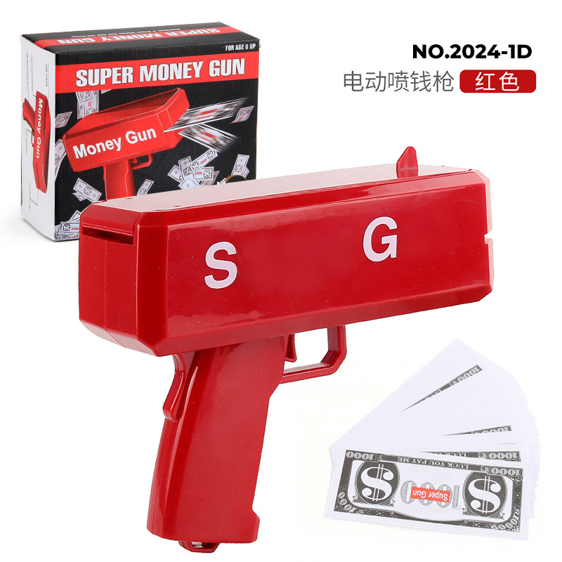 Pistola eléctrica de pulverización de dinero Pistola de dinero Juguetes Pistola de juguetes Bones de juguetes Juguetes Pistolas de boda image 39