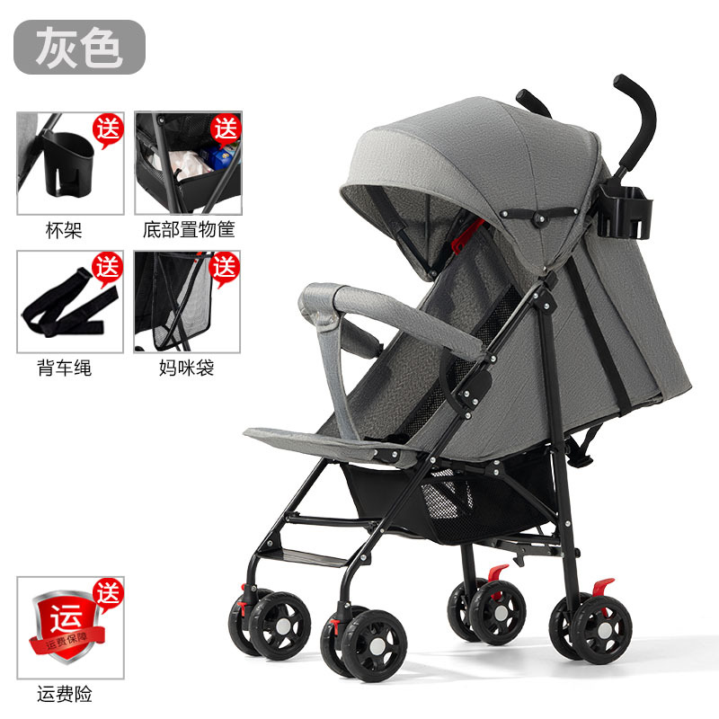 Carrinche de bebé ligero y plegable simple para sentarse y acostarse, viaje de verano para niños pequeños, carro de mano para niños pequeños