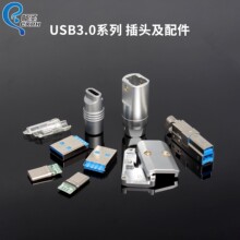 USB3.0ϵдӡCAͲ^typecBڸقݔDIY