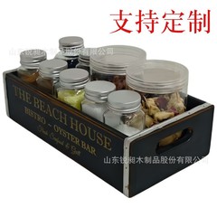 复古厨房餐具刀叉收纳盒木质调料收纳盒手提杂物收纳盒木盒