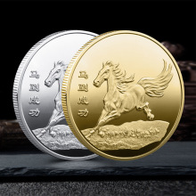 ʮ����Ф�R���ɹ��o��Ÿ������w����ˇƷ���y�żo�����Fˇ