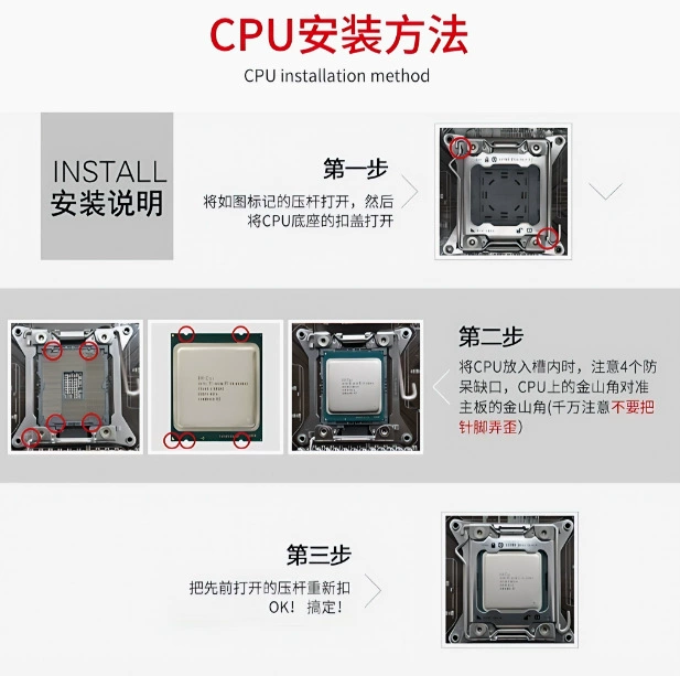 Совместимый процессор Intel Xeon E5-2673V3 и E5-2676V3 с X99DDR3/4CPU, официальные характеристики
