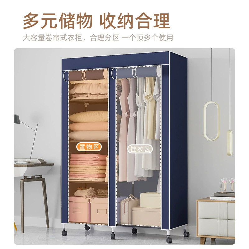 Wardrobe Closet Wardrobe Portable Wheeled Simple from Yomiego
