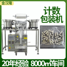 ��ĸ�ݽz���b�C ���b��Ӱ��b�C ȫ�ԄӶ���ӱP�c���ݽz���b�C