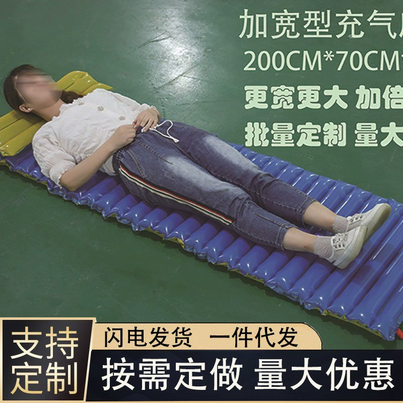 Inflatable mattress, travel folding handheld two-color tent for camping anti-stress "Gopher", 70cm