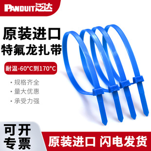 �������_ ԭ�b�M�� �ط������� �͸ߜ����� ���������_�lƱ