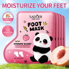 SADOERˮ���ҷ�ʿ�����B��Ĥ(��؈)(���İ棩40ml