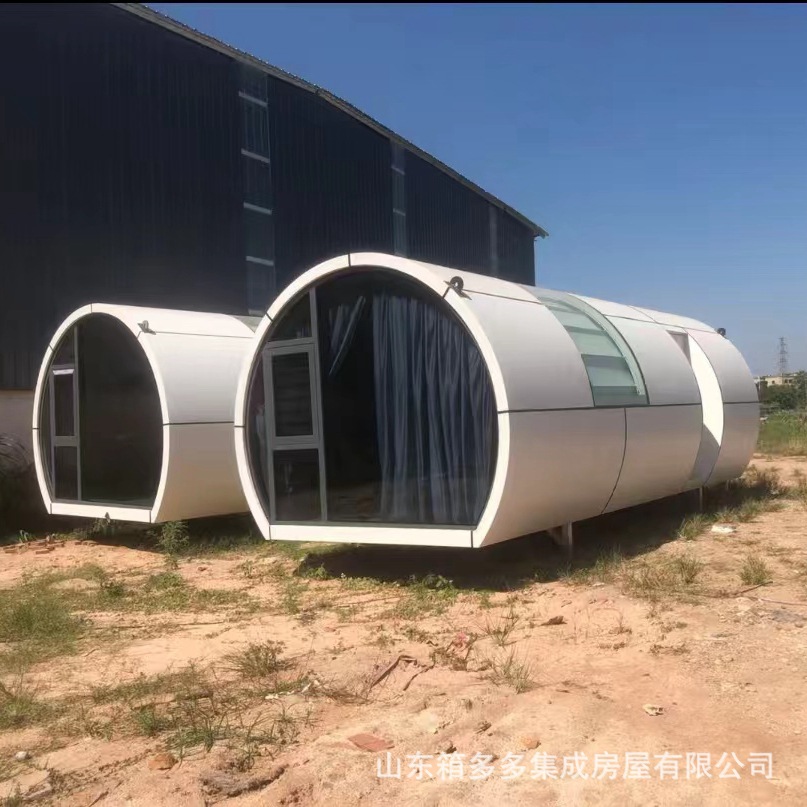 Space cápsula casa al aire libre multifunción hotel contenedor hotel resort de alta gama cápsula espacial área escénica B & B