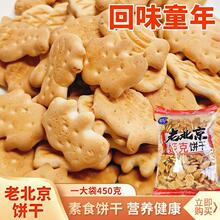 �ϱ���������g������ִ��8090�Ļؑ��M�Mһ���k�����eʳƷ