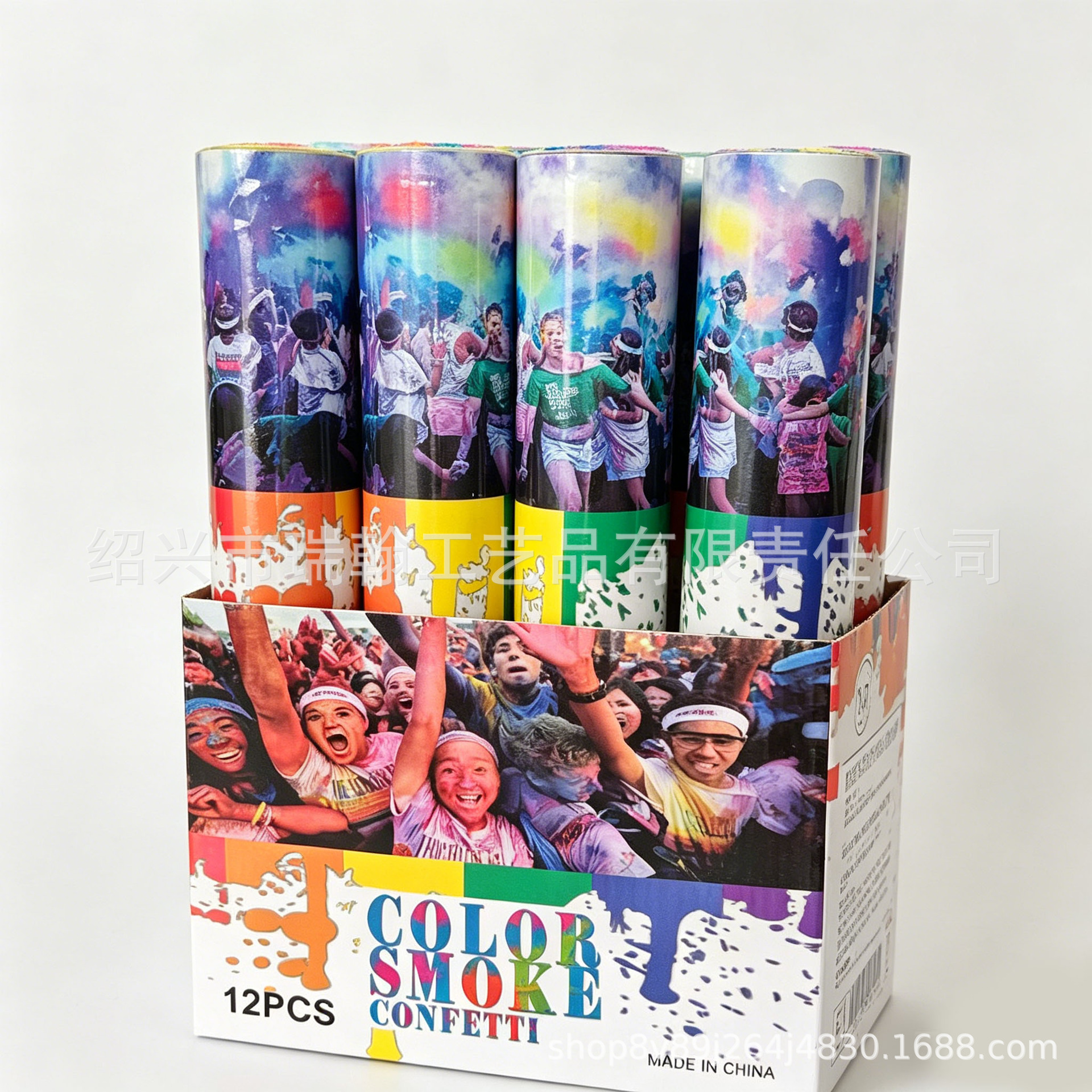 Cañón de Polvo de Color para Fiestas y Celebraciones