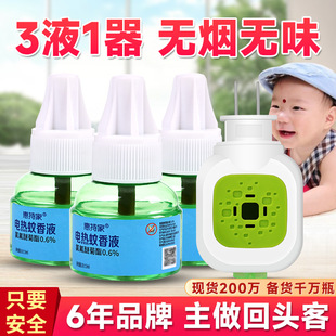 ��һ�����l�����ßoζ��늟�����Һ�Ћ냺ͯ���ʽ�ǜ�������ˮ