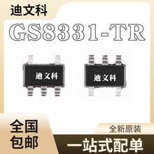 ȫ��ԭװ GS8331-TR GS8331 ��ƬSOT23-5 ��Ư�Ƶ͹�������Ŵ���