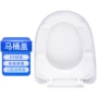 通用加厚子母家用盖板