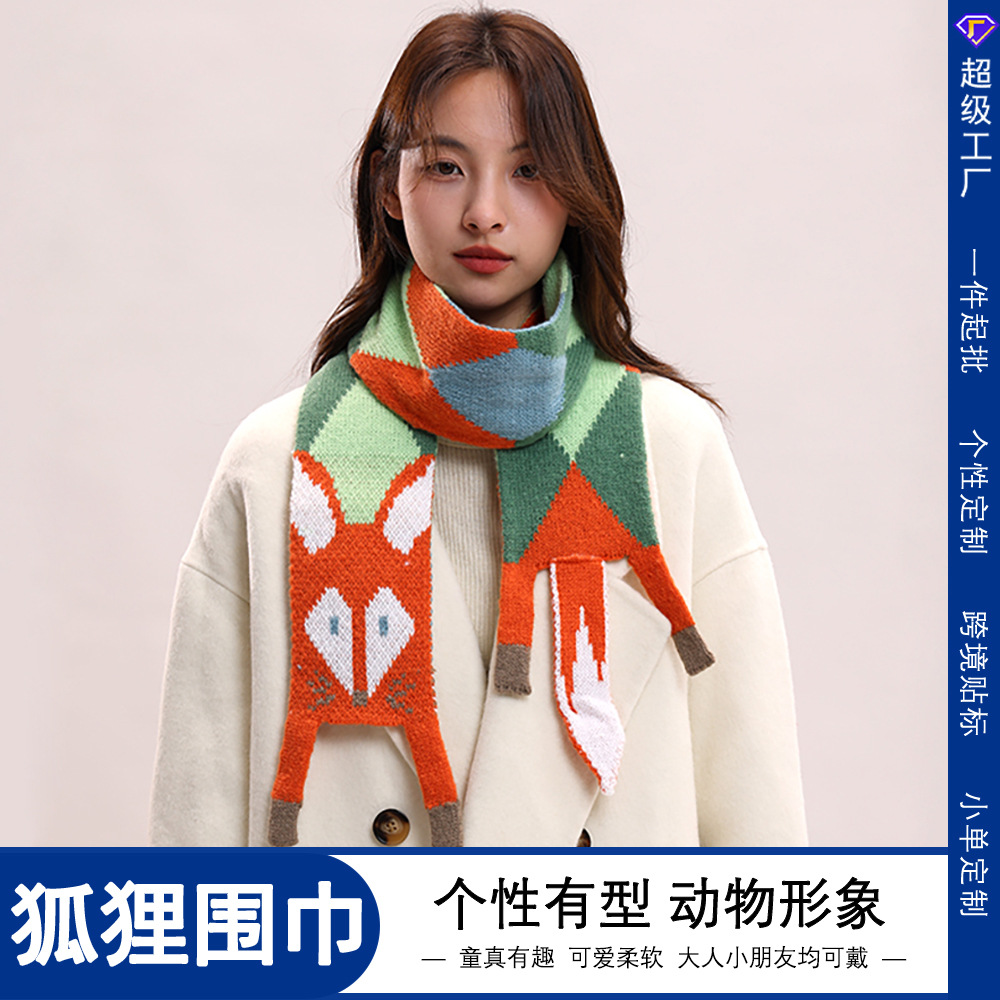 2026 Woolen Fox Scarf Warm Faux Cashmere Cute Neck Warmer Versatile High-End Japanese Style Faux Cashmere Scarf