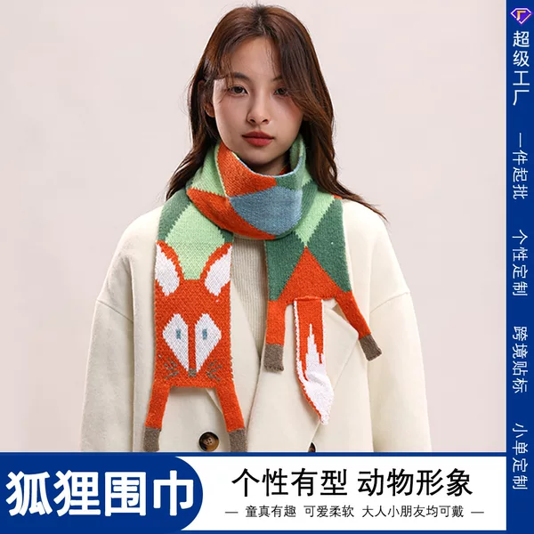 2026 Woolen Fox Scarf Warm Faux Cashmere Cute Neck Warmer Versatile High-End Japanese Style Faux Cashmere Scarf