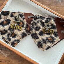 高级复古豹纹冬季新款口罩防寒保暖时尚kt猫咪女生学生护脸面罩