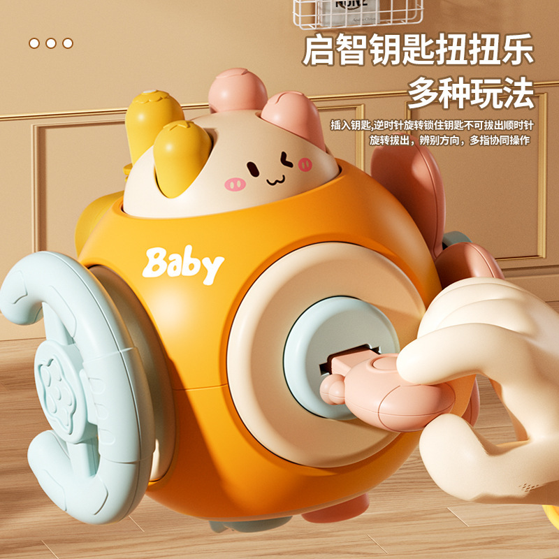儿童益智玩具0-3岁手指忙碌球魔方动动乐六面体抓握球婴幼儿玩具|undefined