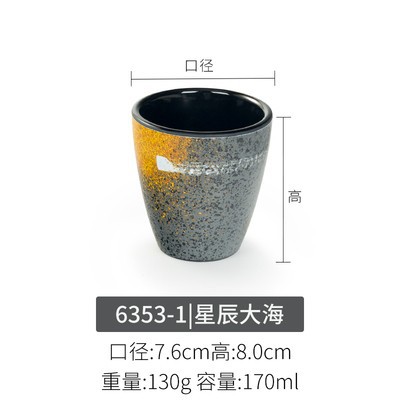 6353-1/두꺼운 식품 등급