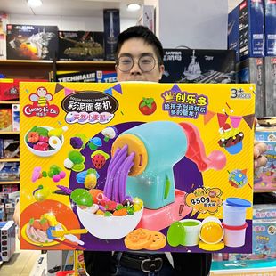 �����������Ʒ���N����DIY�ֹ���l�Cѩ��C��ͯ�^�Ҽ���߶Y��