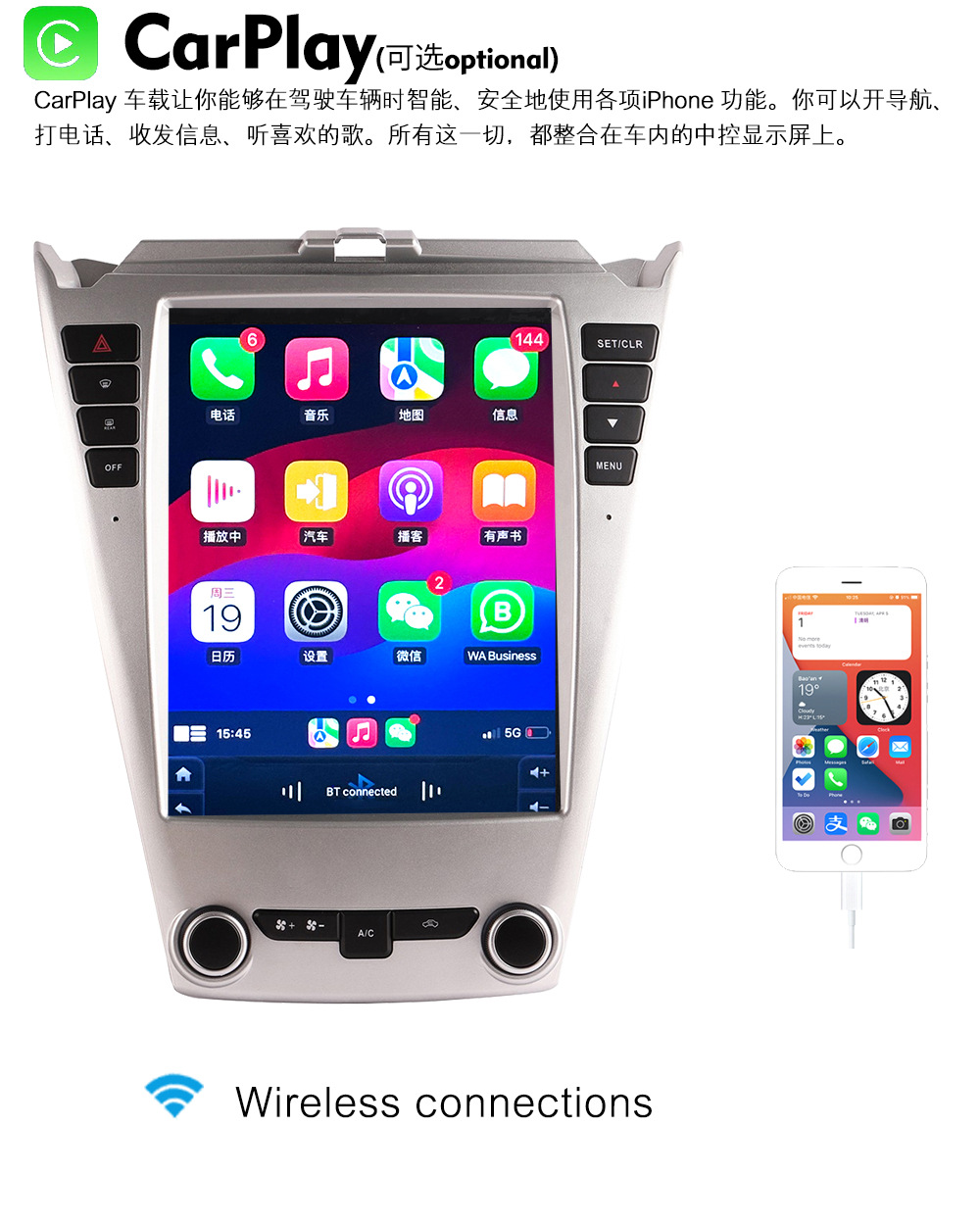Suitable for Chevrolet Equinox 10-16 Car Central Control Screen Navigation Radio All-In-One Machine