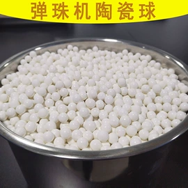 铝氧化物;研磨材料;其他氧化物