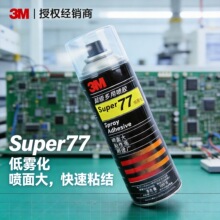 3M77���z����;ܛ�z���F��ճ�τ����T��܇���V��͸���zˮ�ɶ���