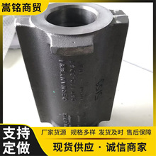 ���̙Cе��������� ���ܸ߉��T�� �m��D7R II D7R�͸� 112-3041