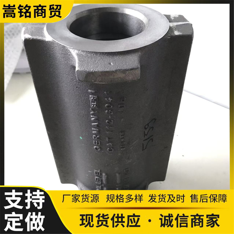 精密高圧鋳造適用 D7R II D7R オイルシリンダー 112-3041 建設機械部品サプライヤー|undefined