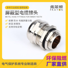 |^늴żݷˮmɔ_~mݼy늾