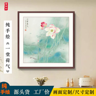 ���꼃���Lˮī�ɻ�������һ�úɚ�͏d����������P���B�ɻ��쮋
