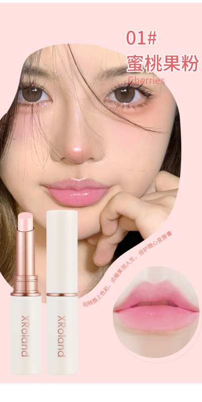 XRoland 薔薇の花びらゼリー変色口紅温度変色口紅女性のための手頃な価格の卸売 L038|undefined
