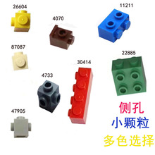 ����С�w���eľ�սǴu1x1x2x4�ȿ׎��c����4733mocɢ�����11211