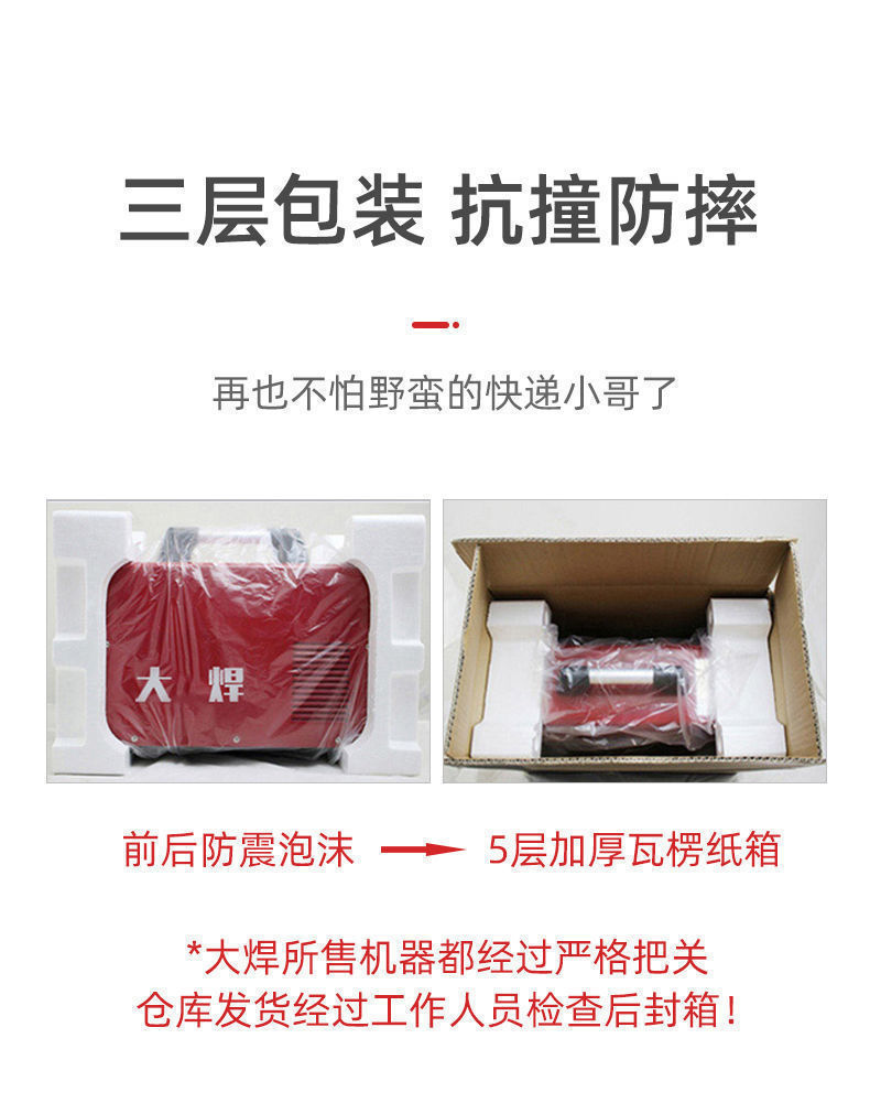 详情图片_22.jpeg