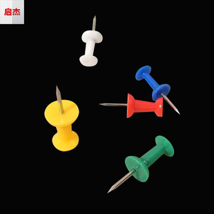 New cross-border I-pin 100 installed I-pin kindergarten pushpin soft woodworking pushpin pushpin drawing board pushpin