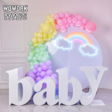 3D立体造型大字母桌子BABY派对生日蛋糕摆台铁艺婚庆LOVE落地字母